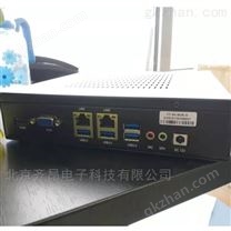 汉为信息 飞腾CPU 嵌入式主机 工业计算机