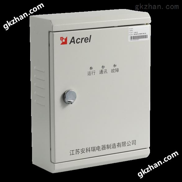 AF-DY-250W-12Ah防火门集中电源带备电