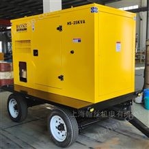 HS15KVA12KW柴油发电机