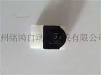 FHKU-PVDF-937-1310防腐微型液体流量计