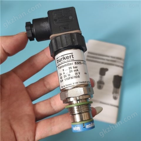 万喜堂app下载 Burkert8323压力传感器 4-20mA 316L