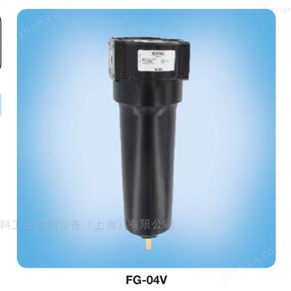 德国进口 代理品牌AirCom FG 过滤器