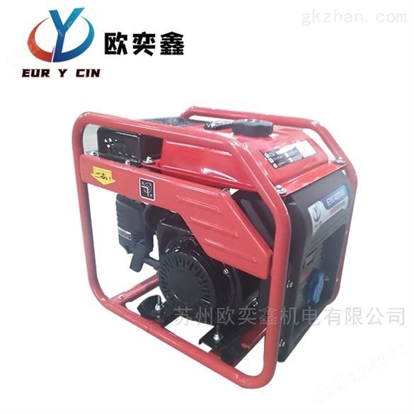 吴江核酸应急用汽油发电机轻便小型3-4KW