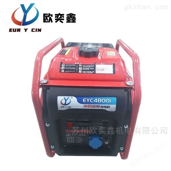 吴江核酸应急用汽油发电机轻便小型3-4KW