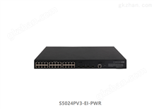 H3C S5000PV3-EI-PWR