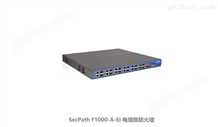 H3C SecPath F1000-A-EI