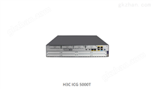 H3C ICG 5000