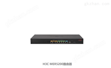 H3C MER5200