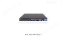 H3C SecPath F1000-S