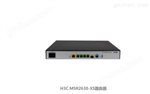 H3C MSR2600-XS