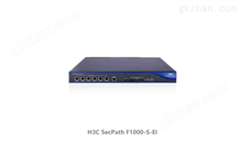 H3C SecPath F1000-S-EI