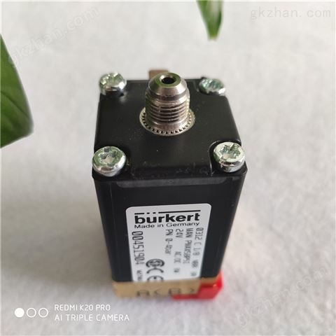 万喜堂app下载官方入口 burkert0312电磁阀