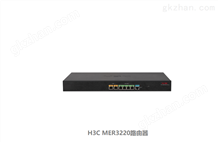 H3C MER3220