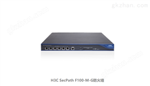 H3C SecPath F100-M-G