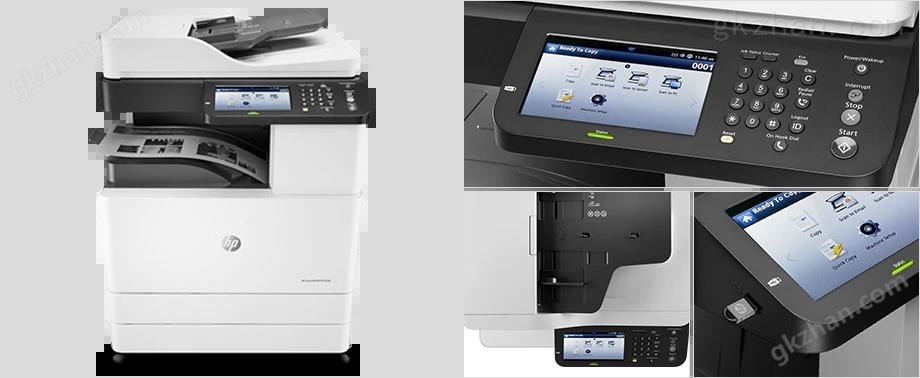 HP LaserJet MFP M72630dn 数码复合机前面板、顶部进纸盒、USB 输入