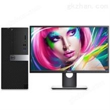 戴尔/DELL OptiPlex 3050 Tower 001648+E2216H（21.5英寸） 万喜堂app下载