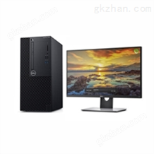 戴尔/DELL OptiPlex 3060 Tower 230830 + E2216H(21.5英寸） 万喜堂app下载