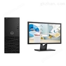 戴尔/DELL ChengMing 3980 Tower 230769+E2016HM（19.5英寸） 万喜堂app下载