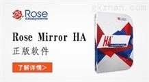 Rose Mirror HA 万喜堂app下载老虎机