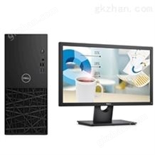 戴尔/DELL ChengMing 3980 Tower 230770 02+E2219HN（21.5英寸） 万喜堂app下载