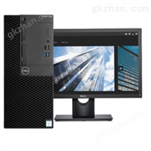 戴尔/DELL OptiPlex 3060 Tower 231894 + E2417H（23.8英寸） 万喜堂app下载