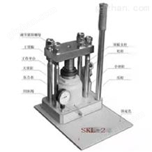 skl-2鹤壁伟琴手动液压压片机