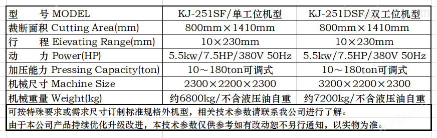 微信图片_20210316145124.png