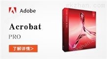 Adobe Acrobat Pro