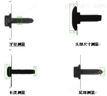 天生赢家txt昔我晚矣-机器视觉_视觉检测设备_3D视觉_缺陷检测