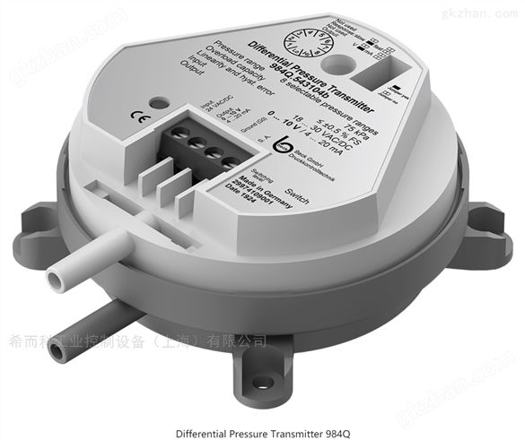 代理德国Beck 贝克984压差变送器/开关