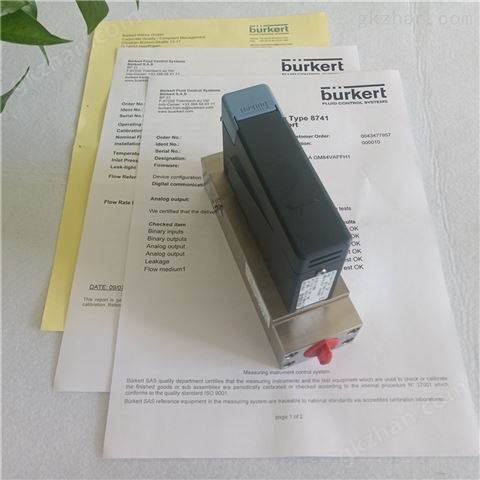 万喜堂app下载官方入口 Burkert8741气体流量计控制器MFC