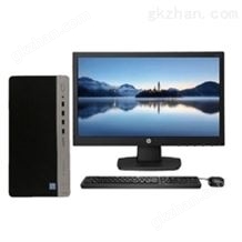 惠普 ProDesk480 G5 MT Business N9025300059+V223（21.5英寸） 台式计算机