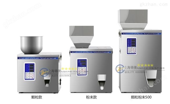 粉末云开平台APP免费下载安装