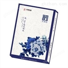 天章韵 蓝色包装 A4 70g 纯白 10包/箱 复印纸