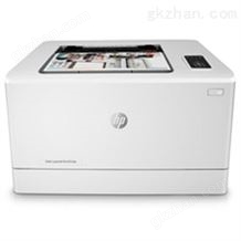 惠普/HP Color LaserJet Pro M154a 激光打印机