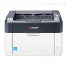 京瓷/KYOCERA ECOSYS FS-1060DN 激光打印机