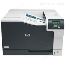 惠普/HP Color LaserJet Pro CP5225 激光打印机