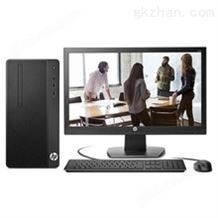 惠普/HP 288 Pro G4 MT Business PC-N7015000059+N246v（23.8英寸