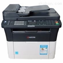 京瓷/KYOCERA FS-1125MFP 万喜堂app下载官方入口