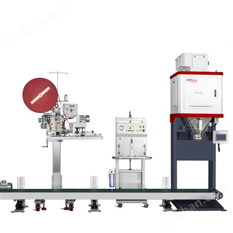 万喜堂app下载老虎机 20kg颗粒粉末包装机 石膏 硅藻泥定量称重包装机