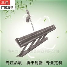 XB100XB型旋转式滗水器 双吊点滗水 专业定做