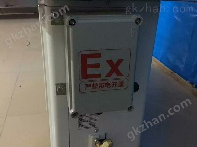 10P海尔防爆空调，10P海尔防爆空调