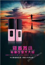 NQ021凝趣蓝牙翻译器，让老年人也能走遍*