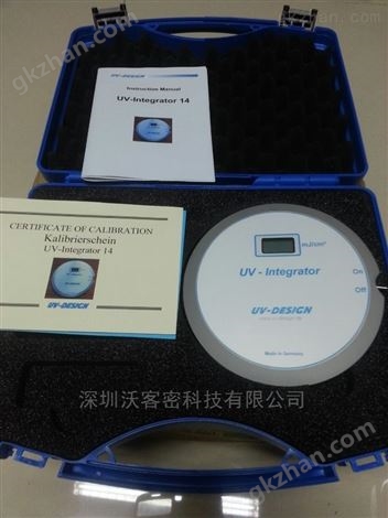 UV-DESIGN在深圳的代理商 UV150二代新款