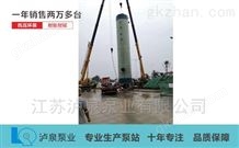 WTB雨污水泵站通化市雨污水泵站质优价廉多少钱