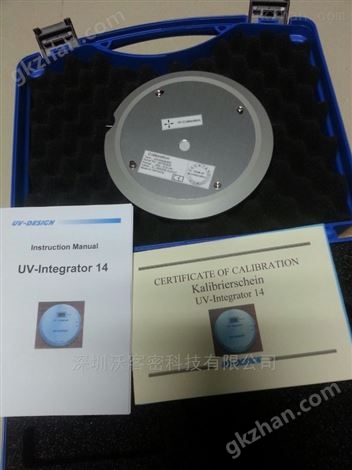 UV-DESIGN在深圳的代理商 UV150二代新款