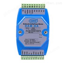 优质2路0-10v模拟量输出modbus rtu模块