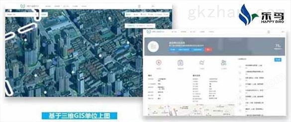 nb-iot智慧消防厂家_智慧用电价格