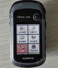 eTrex209x佳明eTrex209x北斗GPS