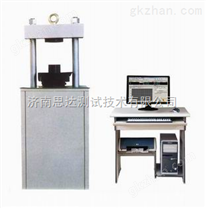 微机控制恒应力水泥压力试验机